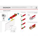 EKONOM 40